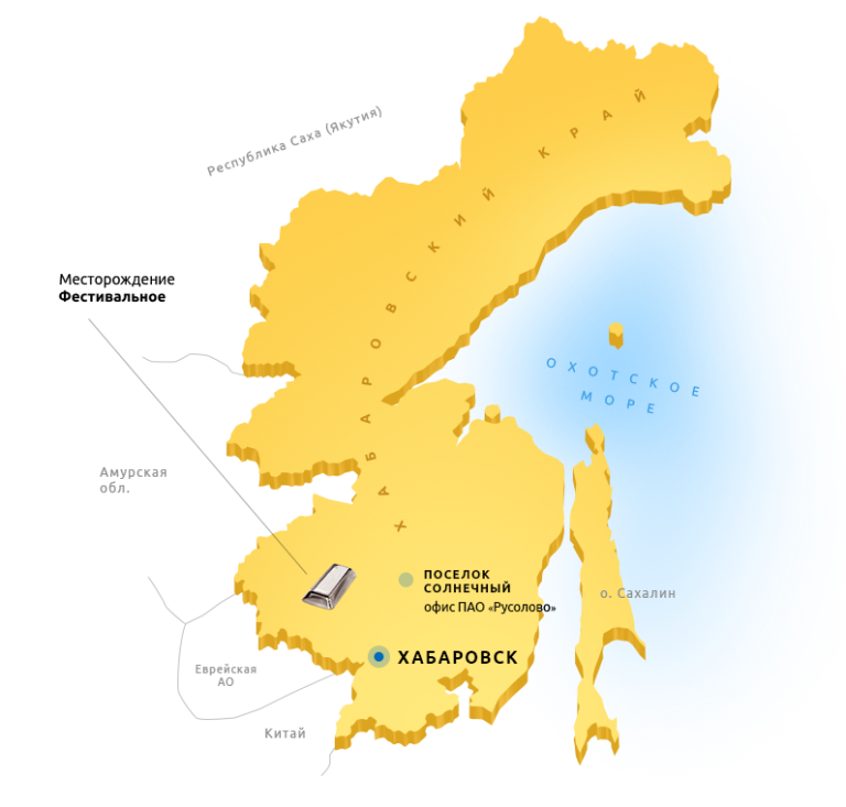 Октябрьское месторождение. Правоурмийское месторождение Хабаровский край. Фестивальное месторождение. Фестивальное месторождение олова. Фестивальное месторождение на карте.